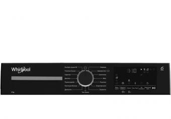 Сушильная машина WHIRLPOOL WPS8WBSUA: 3
