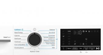 Стиральная машина BEKO BM3WFSU47215WB: 5