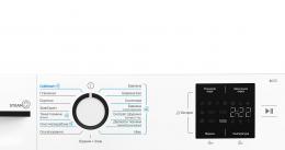 Стиральная машина BEKO BM1WFSU37233WB: 5