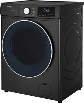 Стирально-сушильная машина ARDESTO WDMW-85IDGBD: 2