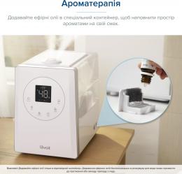 Увлажнитель воздуха Levoit LV600S Smart Hybrid (HEAPHULVSEU0042): 7