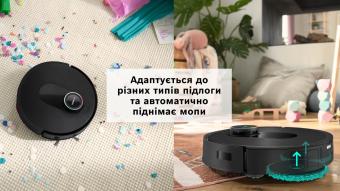 Робот-пылесос Bosch BCRDW3B: 7