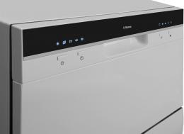 Посудомоечная машина Hansa ZWM556SH: 4