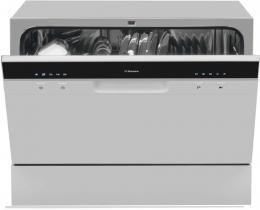 Посудомоечная машина Hansa ZWM556WH: 2
