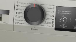 Стиральная машина Bosch WLZ2420SUA: 3