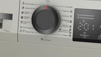 Стиральная машина Bosch WLZ2420SUA: 3