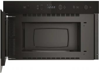 Встраиваемая микроволновая печь WHIRLPOOL WMN571BX: 3