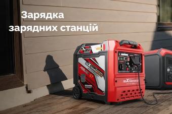 Бензиновый генератор инверторный Maxpeedingrods MXR6000GT: 7