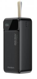 Универсальная мобильная батарея Choetech PD22.5W Digital PB 40000mAh (B731): 1