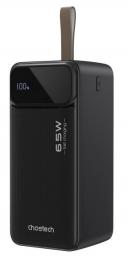Универсальная мобильная батарея Choetech B733 Power Bank 50000 mah: 1