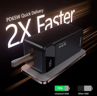 Универсальная мобильная батарея Choetech B733 Power Bank 50000 mah: 4