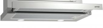 Вытяжка Gorenje BHP623E8X: 3