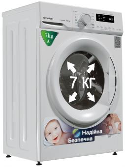 Стиральная машина Skyworth F70209WB: 3