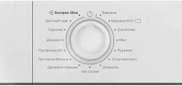 Сушильная машина Indesit C YSD 82D WB UA: 6