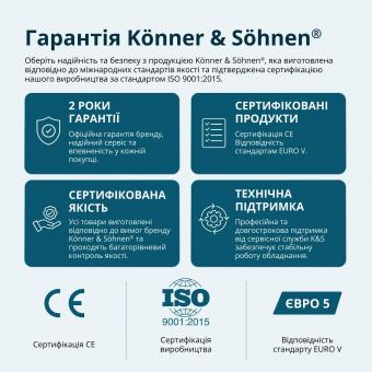 Газово-Бензиновый генератор инверторный Konner&Sohnen KS 6500iEG: 10