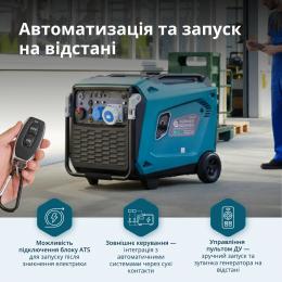 Бензиновый генератор инверторный Konner&Sohnen KS 9500iE S ATSR: 6