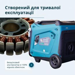 Бензиновый генератор инверторный Konner&Sohnen KS 9500iE S ATSR: 8
