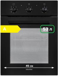 Духовой шкаф электрический Interline OEG 170 MRN BB: 2