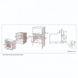 Духовой шкаф электрический Interline OEG 590 ETS WA: 7