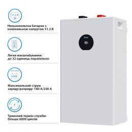 Аккумуляторная батарея DEYE SE-F16-С 51.2V 314AH LiFePO4 16.0 kWh: 3