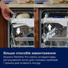 Встраиваемая посудомоечная машина Electrolux KL97X500P: 5