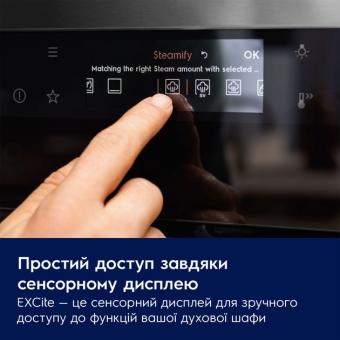Духовой шкаф электрический Electrolux LVL8E09Z: 2