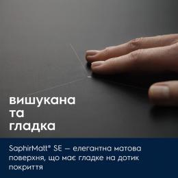 Варочная поверхность индукционная Electrolux EIV63449CT: 4