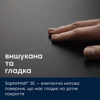 Варочная поверхность индукционная Electrolux EIV63449CT: 4