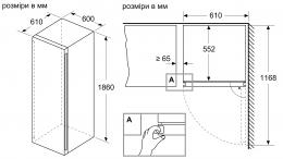 Отдельно устанавливаемый шкаф для вина Siemens KW36KATGA: 4