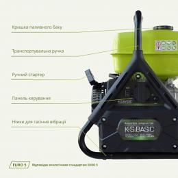 Бензиновый генератор инверторный Konner&Sohnen KSB 31i: 8