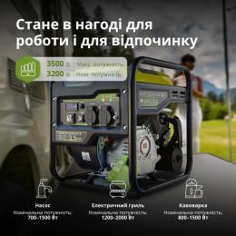 Бензиновый генератор инверторный Konner&Sohnen KSB 35i: 10