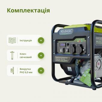 Бензиновый генератор инверторный Konner&Sohnen KSB 35i: 11