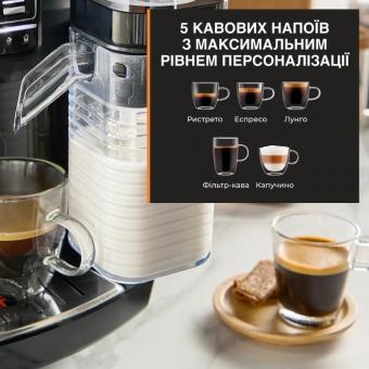 Кофемашина KRUPS EA5028E0: 3