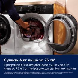 Сушильная машина Electrolux EW6D99BGU: 2