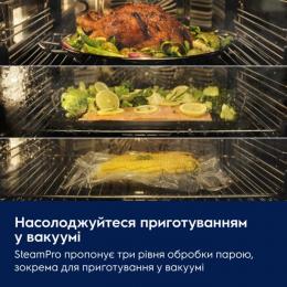 Духовой шкаф электрический Electrolux EOA9S3SH: 3