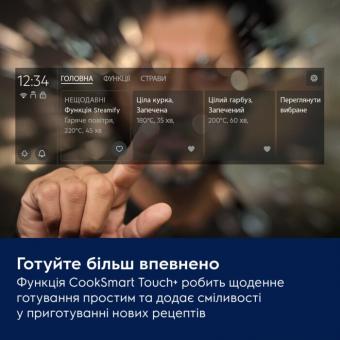 Духовой шкаф электрический Electrolux EOA9S3SH: 4