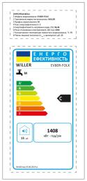 Водонагреватель Willer EV80R-FOLK: 8