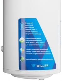 Водонагреватель Willer EV80DR Optima: 3