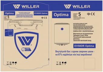 Водонагреватель Willer EV50DR Optima: 11