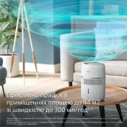 Увлажнитель воздуха Philips HU4210/04: 4