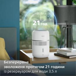 Увлажнитель воздуха Philips HU4210/04: 5