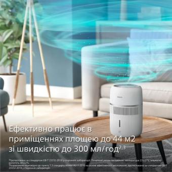 Увлажнитель воздуха Philips HU4210/04: 4