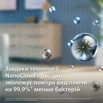 Увлажнитель воздуха Philips HU4210/04: 9