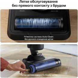 Пылесос ручной Philips XW7264/10: 8