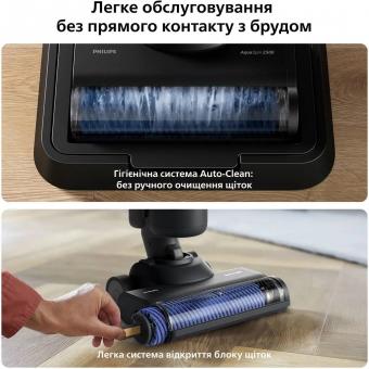 Пылесос ручной Philips XW7264/10: 8