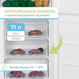 Холодильник INTERLUX ILR-0280CWD: 4