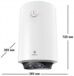 Водонагреватель INTERLUX IRWN 50MP: 2