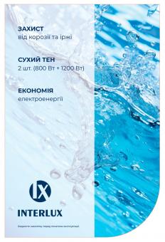 Водонагреватель INTERLUX IRWN 50MP: 5