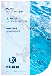 Водонагреватель INTERLUX IRWN 80MP: 5
