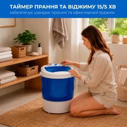 Стиральная машина INTERLUX ISWM-3035SB: 6